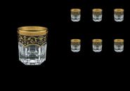 B Whisky Glasses 185 ml.jpg